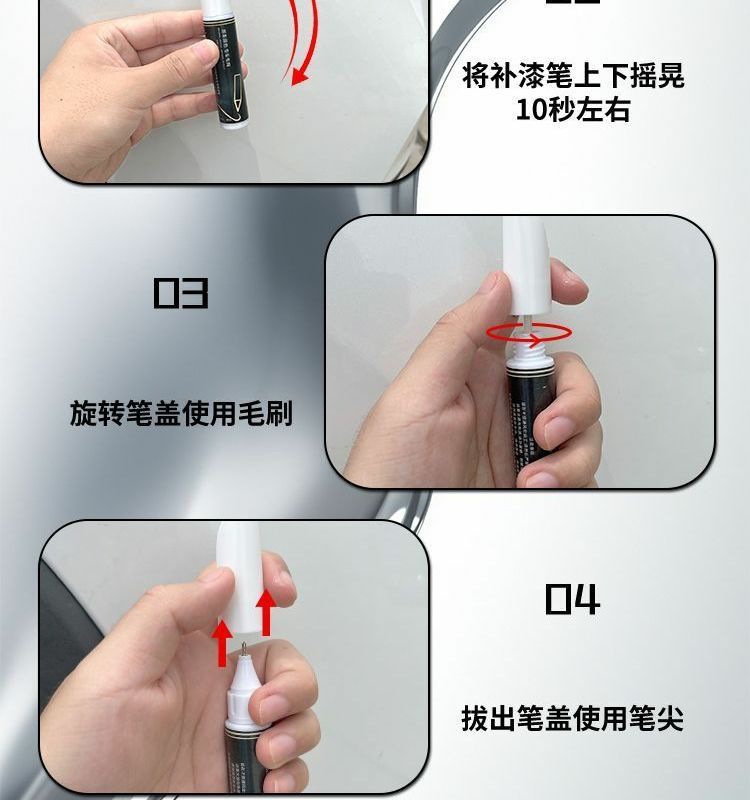 Chery Jietu X90Pro Touch-Up Pen Supplies Modified Parts Glacier White Special Touch-Up Paint Scratch Repair Self-Spray Paint