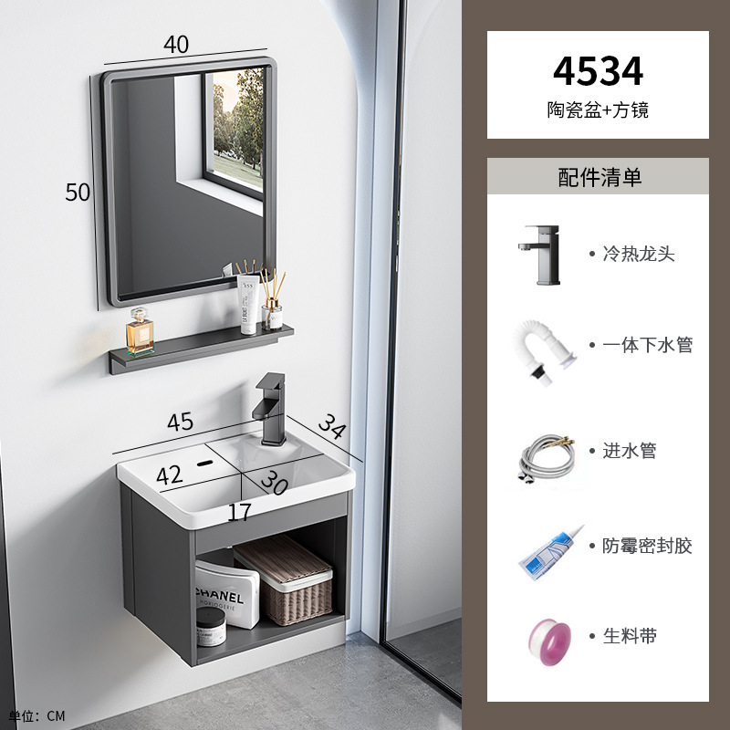 Lavabo de pared simple, pequeño apartamento, cerámica doméstica, lavabo integrado, armario, baño, piscina