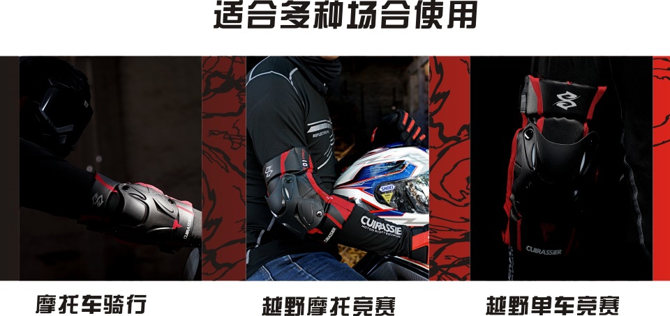 E01-3-熔岩红中文描述-3.jpg