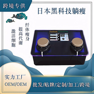 �ձ��ڿƼ��ɏC�x���������w�p�ؿ��gEMS���������w�w��caviZERO