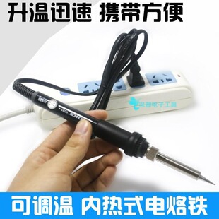 936�a������F���ÿ��{�؃ȟ�ʽ60w���a늺��P���b�W����ӾS����