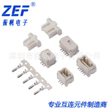 Molex 213226/213225 MX1.5间距内扣连接器 车灯连接器智能机器人