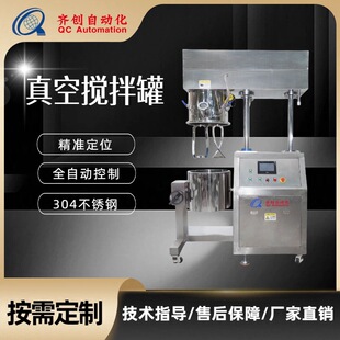 ���P䓔���Ͱ ����ܽ�� �����z���P�늼ӟᔇ��Ͱ��Ք����