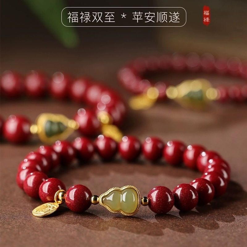 Cinnabar Gourd Bracelet Fu Brand Cinnabar Bracelet Female Male Dragon Year Benmingnian Amulet Low Content Purple Gold Sand Cinnabar Gourd Bracelet Fu Brand Cinnabar Bracelet Female Male Dragon Year Benmingnian Amulet Low Content Purple Gold Sand