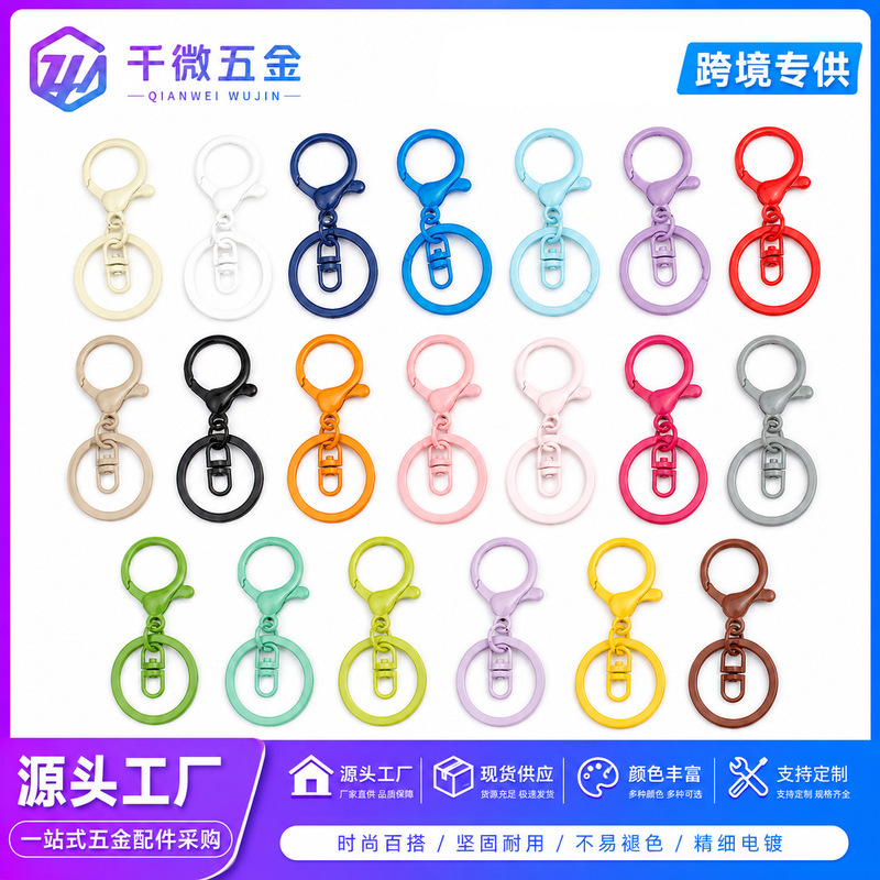 Manufacturer Wholesale Lobster Clasp Three-Piece Set Bag Accessories Alloy Lobster Clasp Keychain DIY Bracelet Clasp Manufacturer Wholesale Lobster Clasp Three-Piece Set Bag Accessories Alloy Lobster Clasp Keychain DIY Bracelet Clasp