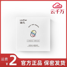 ������������ɫ�z��ͬ־��ͥ�ջ�������п�г�����Ȥ��Ʒ���l