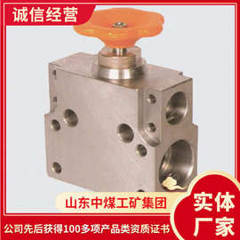 FJZ200/31.5型截止阀供应产品FJZ200/31.5型截止阀图片