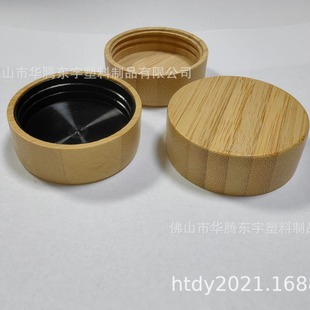 47MM�{ζ����ľ�w ��ľ�����w  ����ƿľ�w�� ̼�����w�� ˮ���w