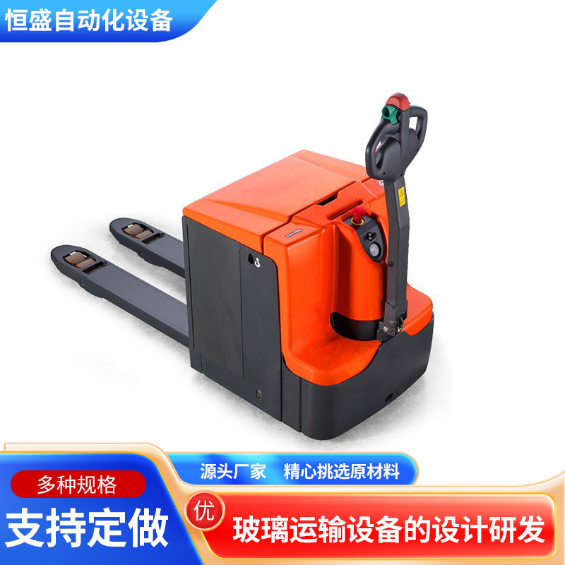 电动叉车托盘搬运车1.5吨3吨液压拖车电动叉车站驾式步行式搬运车