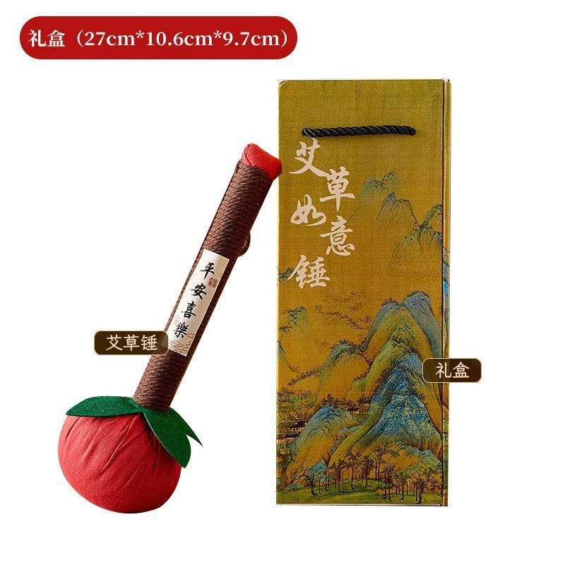 养生艾草锤文创伴手礼教师节礼物中秋节礼品养生锤经络拍打棒礼品|undefined