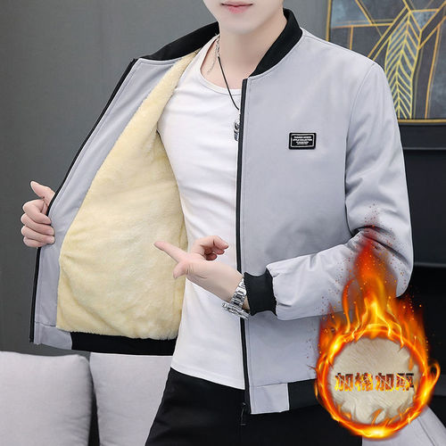 Autumn/Winter Fleece Lined Thick Men's Jacket Youth Slim Fit Casual Trendy Stand Collar Jacket Wai Yu Kang