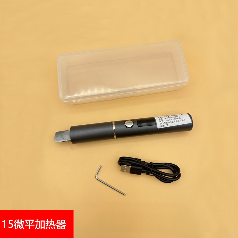新款钨钢加热器钨钢压缝器聚脲彩砂真瓷加热平缝神器高密度钨钢头|undefined