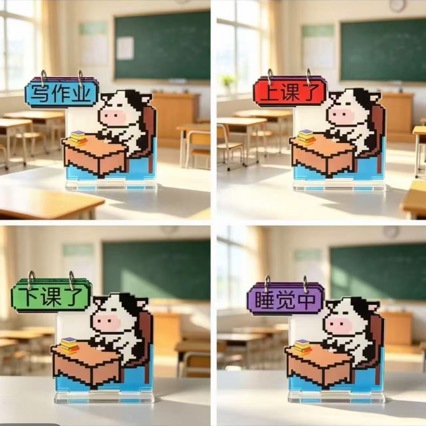 Acrylic Pixel Creative Standee for Students: "School Life, Studying, and the Mental State of Wanting to Sleep but Being Unable to Learn"