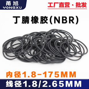 ����O��Ȧ��Ⱦ���1.8/2.65mm�ȏ�1.8-175mm���z�ܷ�Ȧ�|Ȧ����