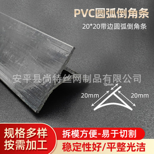 T��L��pvc���Ǿ��l �A��ꎽǗl ׃�վ����������ģ�� ��ˮ���Ǿ�
