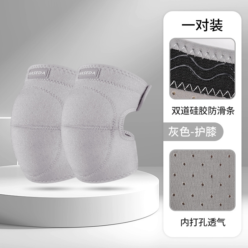 Protector deportivo para niños de baile rodilla