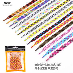 �S��ֱ�N����ă��OӋ��ɫ�p�ӱ�ƽ��]Ь���h���K�ӿ�����̌���