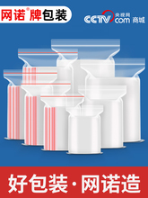 ͸ԷС̖ܷڴӼӺƷռ{ʳƷܷPEb