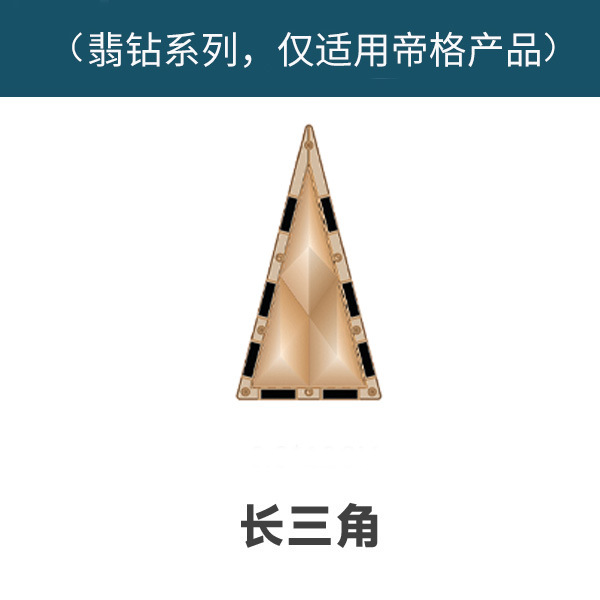 Diamond surface - yangtze river delta