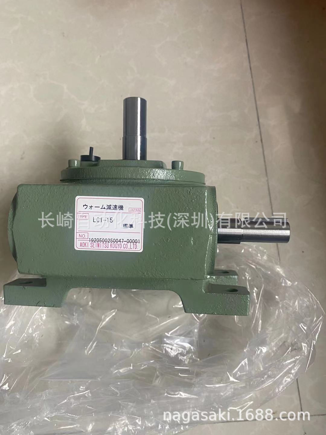 日本Aoki青木减速机LC1-15议价