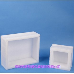 Manufacturers Custom Foam Strip Foam Board Pearl Cotton Block Plate Pearl Cotton Box Shaped Foam
