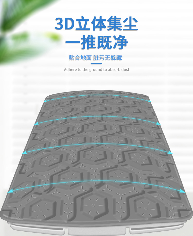 B2詳情頁全_06