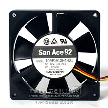 正品山洋 9025 12v 0.21A 直流9厘米双滚珠机箱服务器大风量风扇