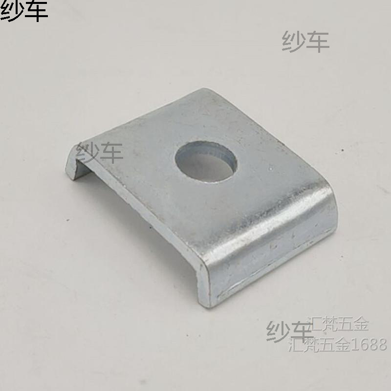 C型钢扣垫 抗震支架C型钢配件 U型垫片 加厚华司 C型槽钢扣板41