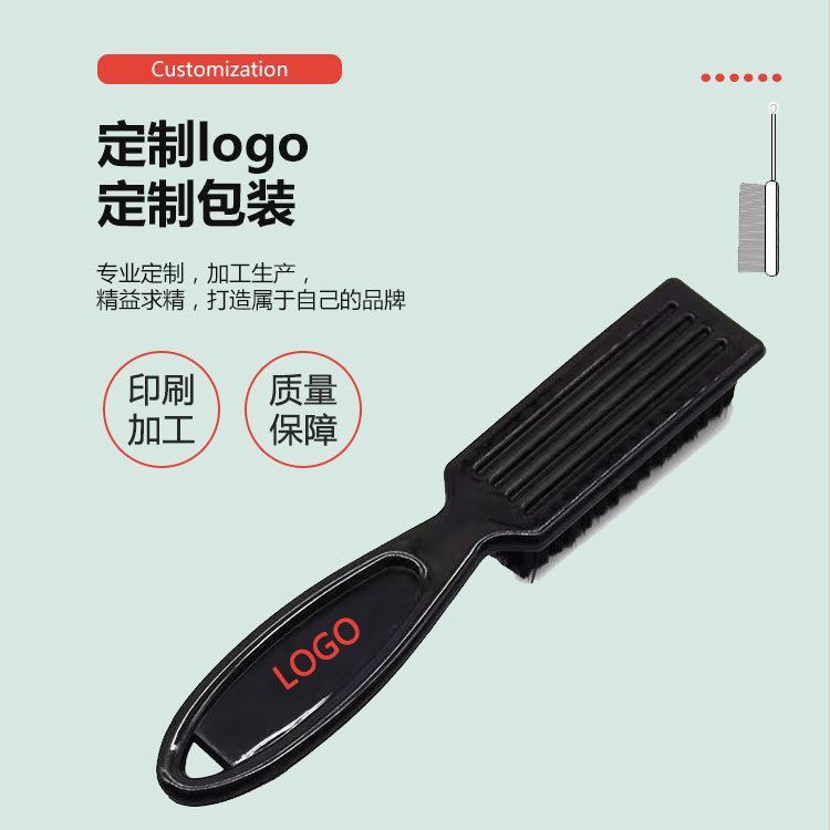 Barber oil head brush beard brush plastic handle men's beard brush hair cleaning tool printable logo