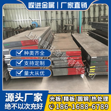 ����316H���P䓹�316H���P䓈A��316H���P䓰�316H���P䓰�