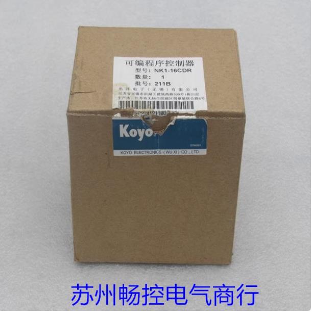 *现货销售*全新光洋KOYO模块 NK1-16CDR 现货