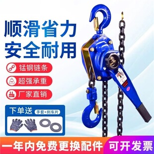 �ְ���J0.75t/1t/1.5t/2t/3t���֓u������J�ְ�o�����������o