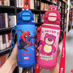 草莓熊雙飲公仔兒童保溫杯316不鏽鋼高顏值學生上學專用吸管杯子