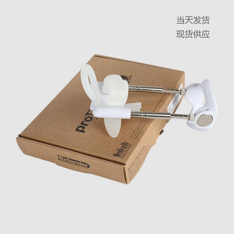 Three Generation Compound Stretcher Exercise Enlarger Male Penis Training Bracket Bending Orthotic Adult