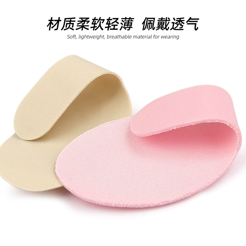 Multi-use fingers protection with velcro, universal protective hand cream, belt