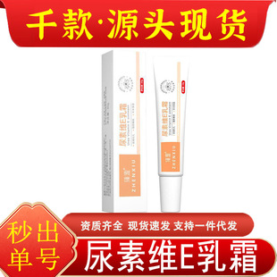 ���߾SA��������ؾSE��˪�ɴ���ȥ���|���ȥ���^������ɫ��