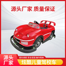 �Θ�����ͯ�ƿ܇ ��ͯ��݆С�ƿ܇��ͨ ģ�M�{У��ͯ늄���܇