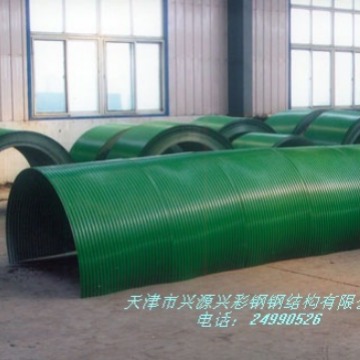 批发 拱形瓦YX28-205-820（弧形）异型彩钢板 彩钢拱形屋面板