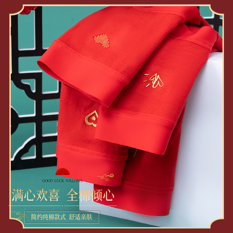 Año de nacimiento ropa interior de algodón de las mujeres entrepierna antibacteriana mediados de cintura sin costuras más tamaño pantalones cortos cabeza boda ropa interior roja