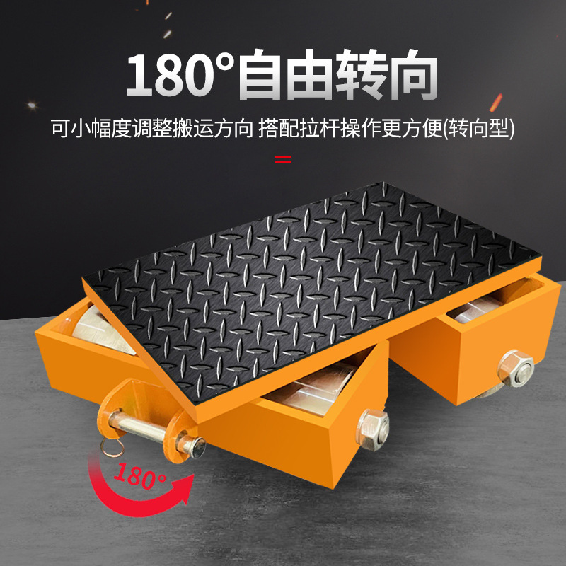 Tanque de movimiento Jinyou tanque de carga pesada tanque de tierra recto buey tanque pequeño desplazador de carga pesada rueda de tanque universal