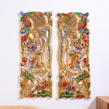 泰国木雕壁挂客厅玄关泰式大象装饰挂件实木雕刻工艺品雕花板