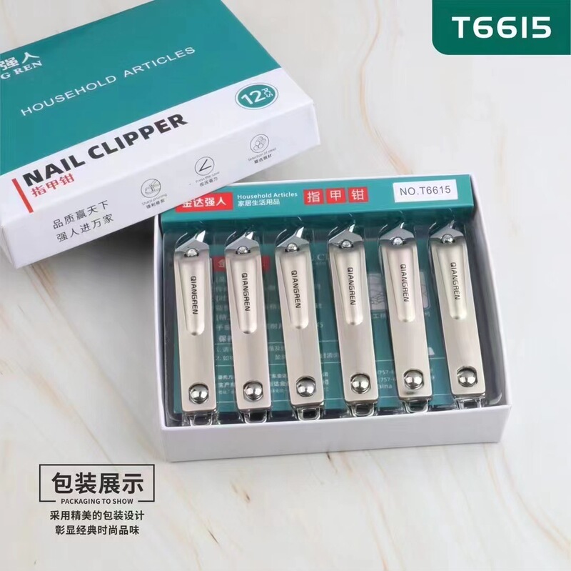 Shopkeeper recommends Jinda Qiangmen 6615 Nail Clipper Oblique Nail Clipper Large Manicure Nail Clipper Wholesale
