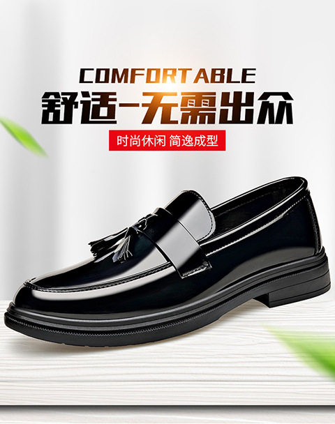 Giày da nam tráng gương kiểu lười tăng chiều cao, gót vuông 3–5 cm — BK-6 đen chi tiết 1