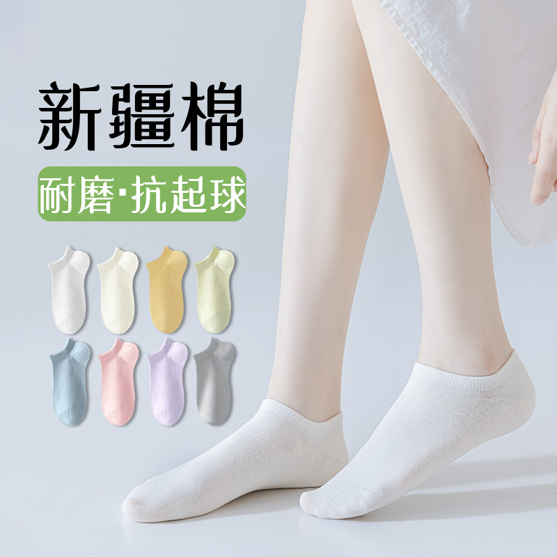 Calcetines de barco para mujer, estilo fino de verano, calcetines de algodón transpirables y resistentes al pillaje, calcetines invisibles de todo fósforo, calcetines Zhuji al por mayor