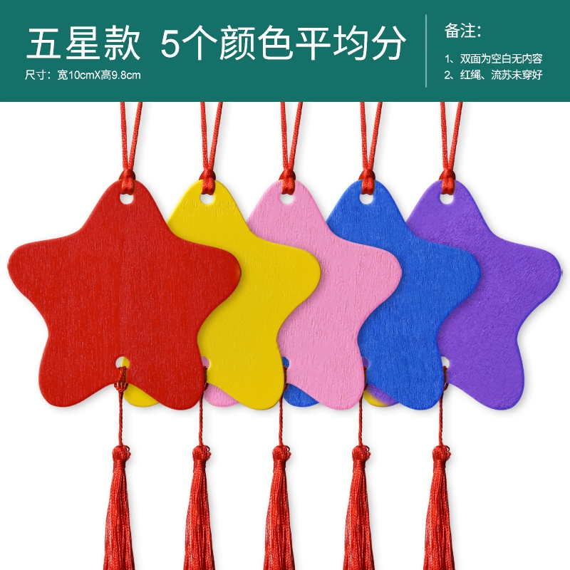 Деревянная табличка для пожеланий со свитком из сита/ич Chinese?