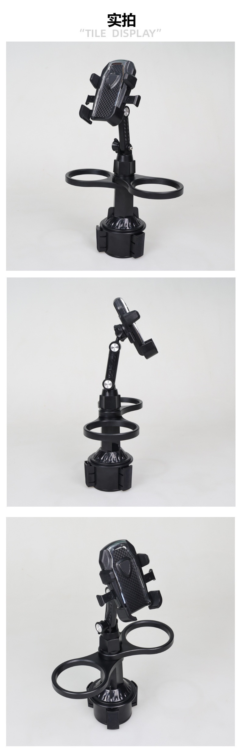 Water cup holder 3-in-1 2nd generation clip multifunctional car phone holder water cup holder