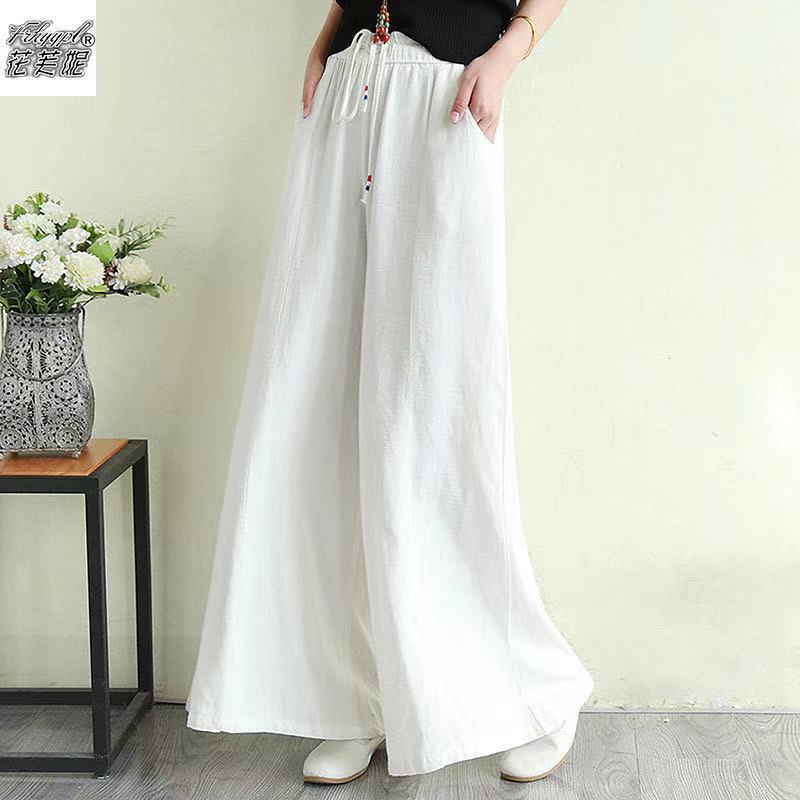 Cotton Drawstring Elastic Waist Wide-Leg Pants NSYF57919