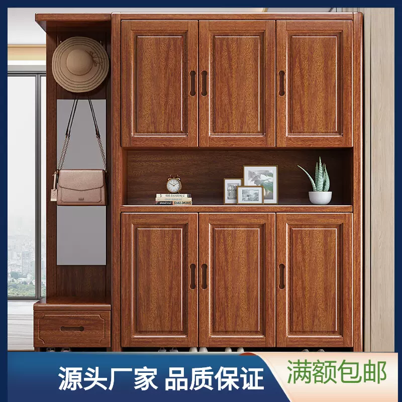新中式胡桃木实木带镜玄关柜家用小户型入户门厅柜客厅隔断柜鞋柜