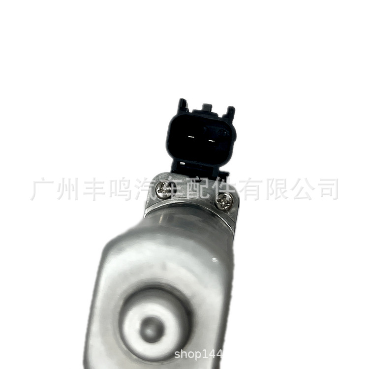 UF9P-72-58X adecuado para/BT50/RANGER motor elevador de vidrio image 4