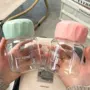 女生摇摇便携式迷你牛奶杯